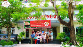 Отель Anh Dao Mekong 2 Hotel  Кантхо